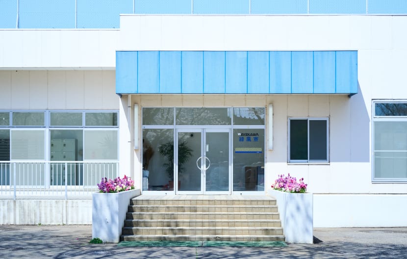 ギャラリー写真